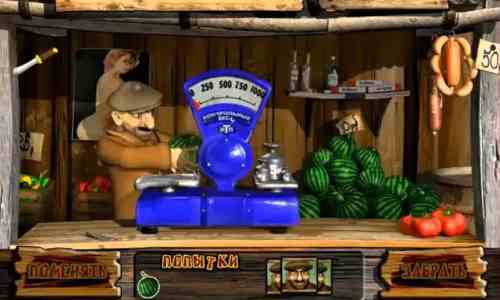 Бонусная игра в автомате Базар Тематическая игра в слоте Bazar